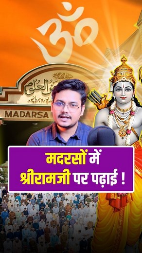 54K views · 1.5K reactions | Hyper Quest on Reels | Facebook