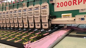 Lejia 2000RPM Ultra High Speed Embroidery Machine Launch at CISMA 2025 | ESS ESS Fabrics