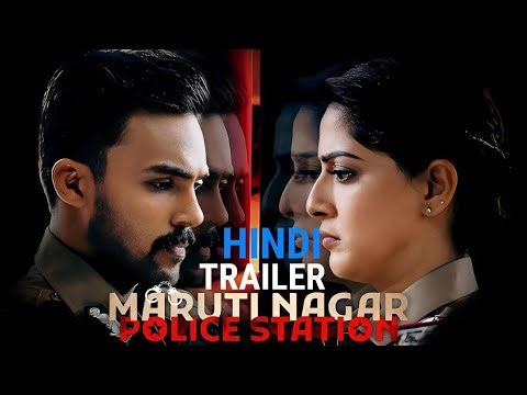 Maruti Nagar Police Station trailer (hindi)| Crime Thriller|V. Sarathkumar