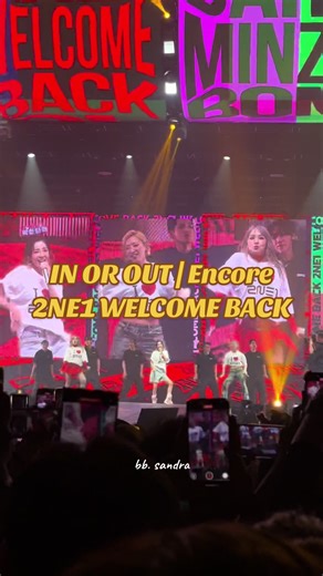 2NE1 WELCOME BACK Concert Recap in Manila