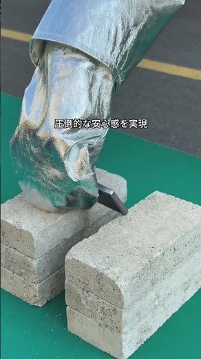 【警告】モバイルバッテリー発火事故から身を守る。次世代「半固体技術」がもたらす圧倒的な安心感