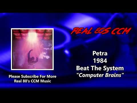 Petra - Computer Brains (HQ)