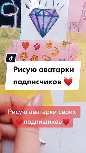 Sonya Art 22 на TikTok