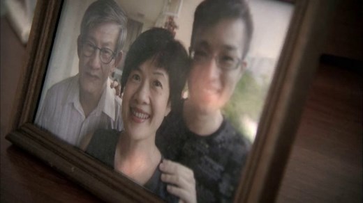 Don't Know, Don't Care