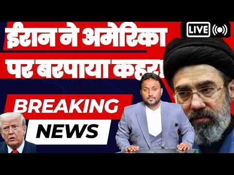 🔴 LIVE BREAKING: 5000 इज़रायली ICU में भर्ती — ईरान के हमलों के बाद हालात बेहद गंभीर!