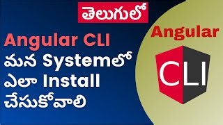 2-install-angular-cli-in-the-system-and-what-are-the-requirements ...