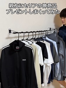 セリアの神商品をプレゼント！