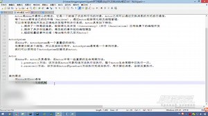 好程序员大数据视频泛型、Akka-Akka案例需求分析