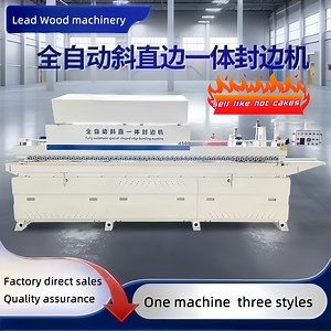 [Hot Item] Compact Edge Banding System for PVC-Finished MDF Furniture