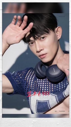 #篮球系学长【蓝男色463-Andy】