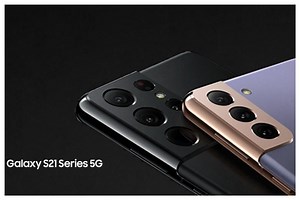 Samsung Galaxy S21 Launch: Galaxy S21 Ultra, S21 and S21  Launched, Check Features Here