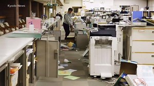 47K views · 887 reactions | JAPAN QUAKE: A 7.3-magnitude earthquake struck off the coast of Fukushima, Japan, near the site of the 2011 nuclear disaster, with buildings and homes damaged but no injuries reported. Whit Johnson reports. https://abcn.ws/2NsucWP | ABC World News Tonight with David Muir | Facebook