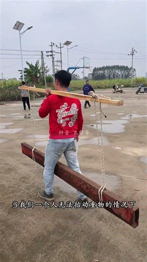 Experts among the people My rural life Life tips