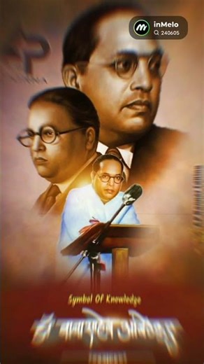 symbol of knowledge 💙💙🙏🙏🙏💙