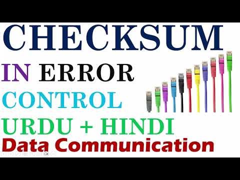 Checksum | Data Communication | CS601 | Lecture 103 | Urdu | Hindi