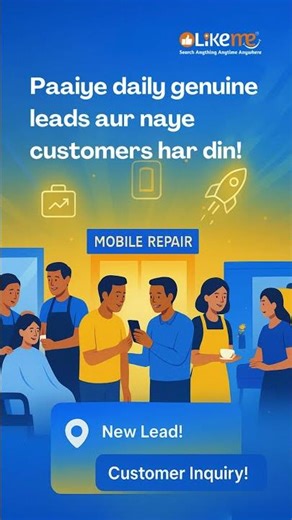 Get Daily Leads & Customers for Your Business | Free Business Listing on LikeMe