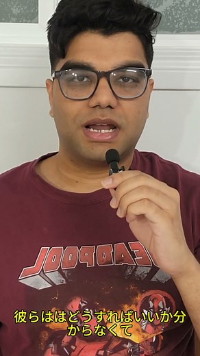 言語交換アプリ、使い方間違えてませんか？