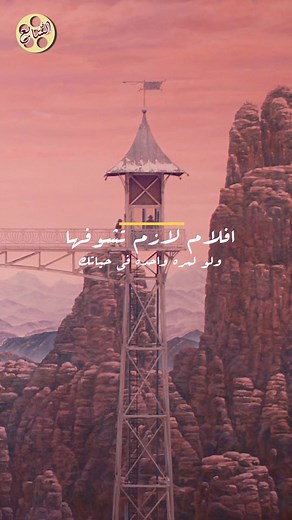 The Grand Budapest Hotel Movie Review