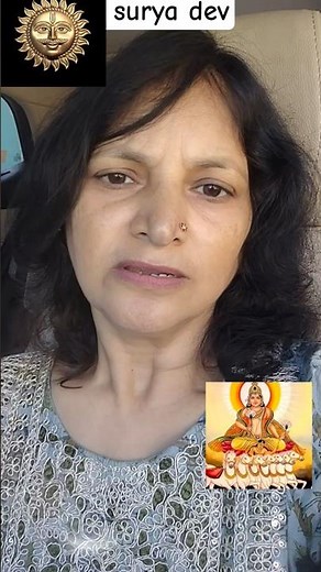 surya devta 🌺#suryadev #shortvideo #viral