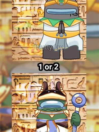 Among Us Rodamrix: Egyptian Dance Trends