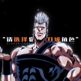 #jojo的奇妙冒险黄金之风 #jojo奇妙冒险黄金之风 #jojo的奇妙冒险不灭钻石