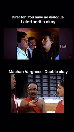 മായാവി | Just funny..😇😇 #trolls #malayalee | Instagram