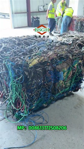 Mixed Cable Bales Ready for Recycling | BS-A1300 Cable Recycling Plant Installed & Ready to Run
