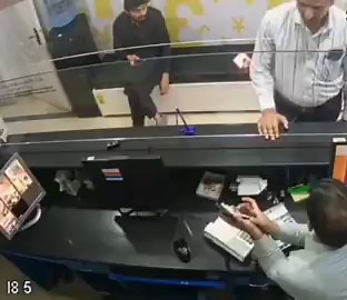Man Accidentally Eliminated By Security Guard Inside Bank