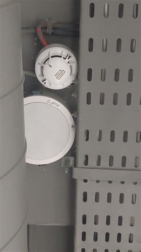 fire alarm FAsS issues troubleshooting #globalnetworkcontrol