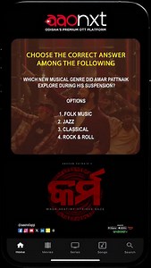 14 comments |  Contest Alert!  Comment below with the correct answers and win exciting rewards from Team AAO NXT!   Only for active AAO NXT subscribers - so make sure your subscription is live! Let’s see who’s the smartest fan of Odia entertainment!  #AAONXT #Karma #Contest #OdiaEntertainment #PlayAndWin | AAO NXT | Facebook