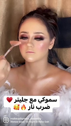 334K views · 3.4K reactions | #nofilterneeded #nofilter #explorepage #makeupartist #beauty #makeuplooks #makeup #bridalmakeup | Nour Nosseiry Makeup Artist & Veil Designer | Facebook