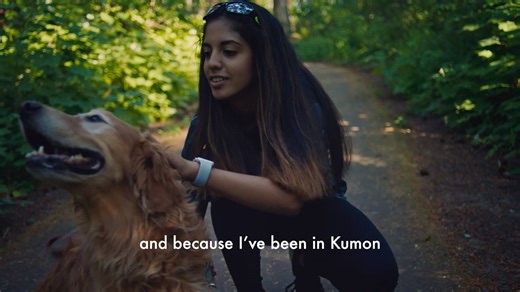 3.4K views · 63 reactions | Meet Elina | secondary school, mathematics, independence | Meet Elina. The Dual Program Completer credits Kumon with helping develop her independence, and for giving her the skills to complete high school math... | By Kumon | Facebook