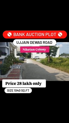 123 reactions · 11 comments | Bank Auction Plot   Location: Dewas...