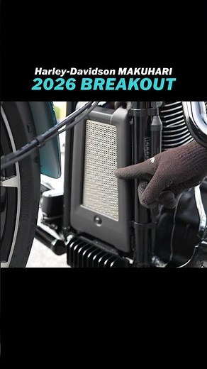 Latest Breakout female owner custom‼️ Rare Teal Thunder color‼️ 2026 BREAKOUT™#harleydavidson