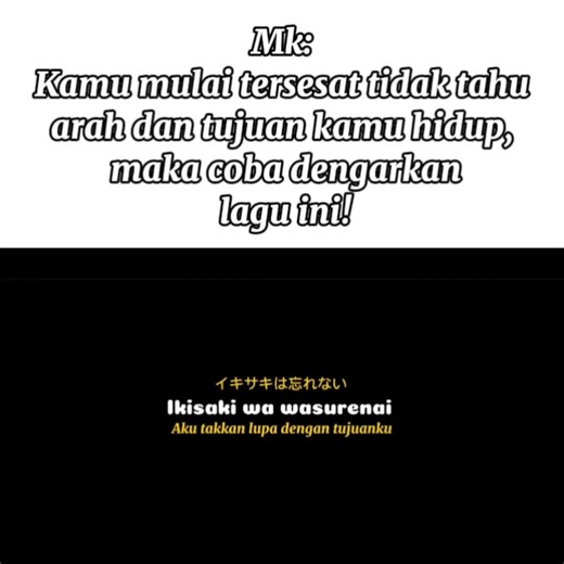 Ultraman Saga Theme Song - DiVA (Lyrics)