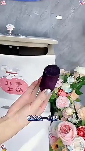 🚨 PROMO EXCLUSIVE – Aujourd’hui seulement ! 🚽✨ Transformez vos toilettes en un espace propre & parfumé avec nos Boules de Nettoyage Parfumées 🌸🌊🍑🍇 ✅ Nettoient & désodorisent à chaque chasse d’eau ✅ Parfum intense & longue durée – jusqu’à 14 jours par boule ✅ 4 parfums irrésistibles : Océan 🌊 | Jasmin 🌸 | Raisin 🍇 | Pêche 🍑 ✅ Simple, efficace et économique 💎 🔥 Offre du jour : 👉 10 boules = 5 000 F seulement 🚚 Livraison rapide dès 1 000 F à Abidjan 📲 Commande immédiate par WhatsApp