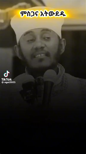 fasik (@fasikye)’s videos with original sound - fasik