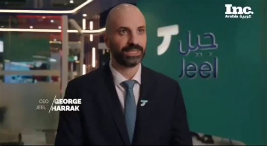 📣 $XRP: MUST WATCH! 🇸🇦Through their partnership with Riyad Bank's innovation arm, #Ripple is now testing blockchain solutions in Jeel's SAMA (Saudi Central Bank) Regulated Sandbox 🔥Aiming to "accelerate" fintechs under regulatory compliance in the Saudi Kingdom.