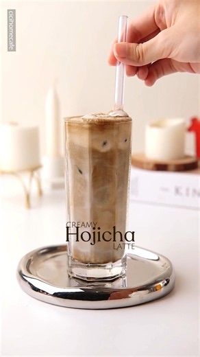 Creamy Hojicha Latte