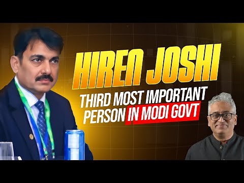 Who is Hiren Joshi? Third Most Important Person in Modi Govt। Straight Bat with Rajdeep Sardesai।