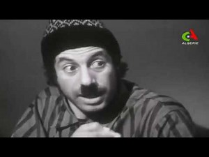 film algerian الفيلم الجزائري المسؤول