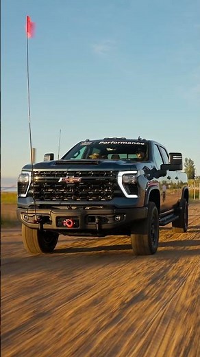 Chevrolet Performance Off-Road Accessories