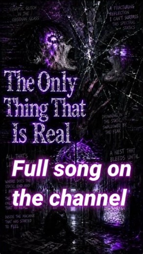 The Only Thing That Is Real