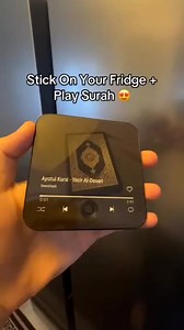 The Quran Magnet: A Stylish Fridge Magnet and Surah Player in One📿 🎙️ Built-In Surah Player 🧲 Magnetic Design 📦 Compact & Portable 🎁 Perfect Gift | Islam Magnet