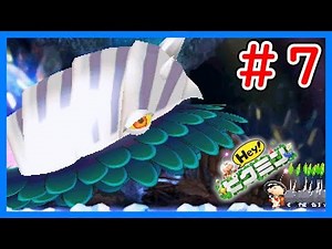 タッチで道を切り開け！2Dになった『ピクミン』の最新作【Hey! ピクミン】実況 #7