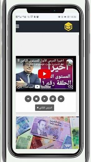 🚀 موقع واحد يعلمك جميع المهارات مجاناً! تعلم البرمجة، اللغات وتطوير نفسك من الصفر 😱🔥