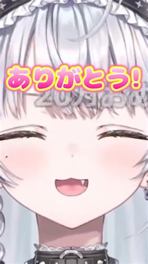 チャンネル登録者数が２０万にいきました！！ 【銀城サイネ/ぶいすぽ/切り抜き】