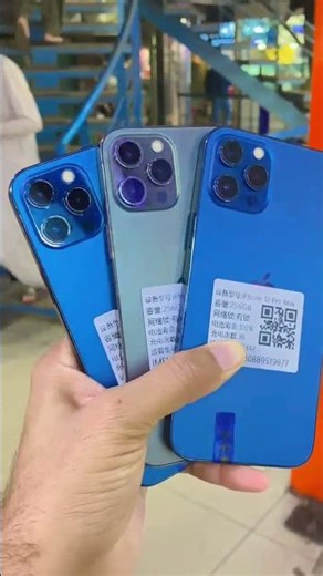 iPhone 12 Pro max 256 GB