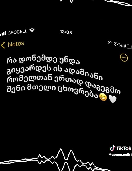 Exploring Global Culture and Connections