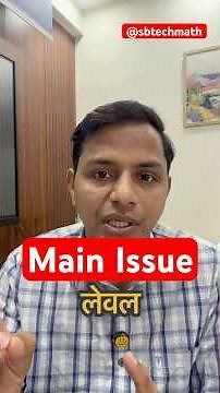 Pure Maths 🧨 #csirnet #sbtechmath #csirnetmathematics